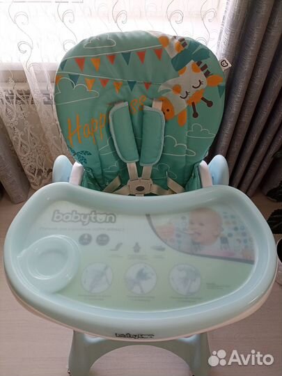 Стульчик для кормления babyton