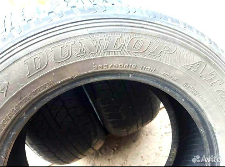 Bridgestone Dueler H/P Sport 285/60 R18