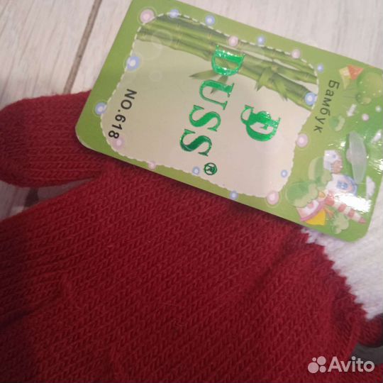 Перчатки детские