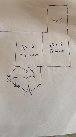Производство, 74 м²