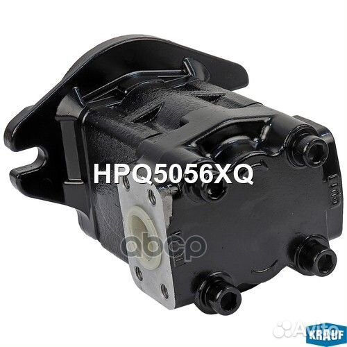 Насос гидравлический