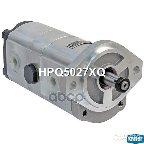 Насос гидравлический