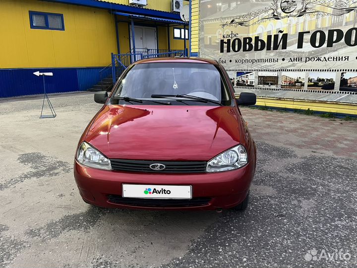 LADA Kalina 1.6 МТ, 2010, 224 600 км