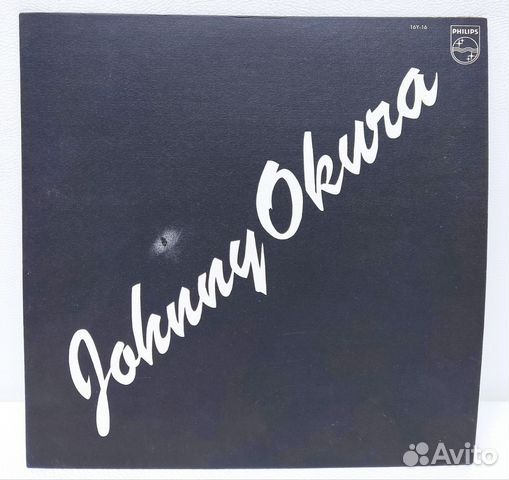 Rock: Johnny Okura LP Japan 1978