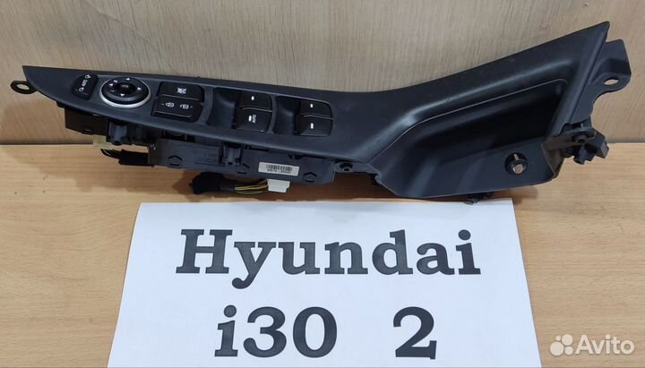 Блок кнопок стеклоподъёмника LH Hyundai i30-2, 14г