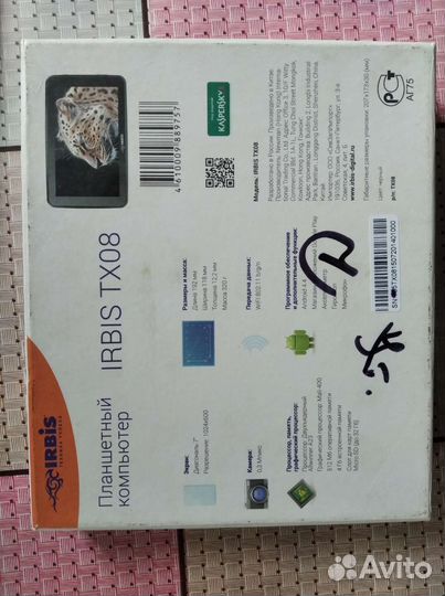 Планшет irbis