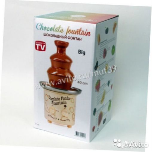 Шоколадный фонтан chocolate fountain высота 40 см