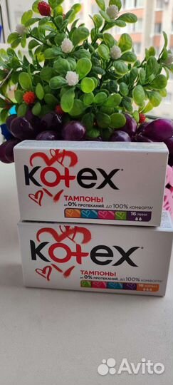 Тампоны гигиенические kotex, ob