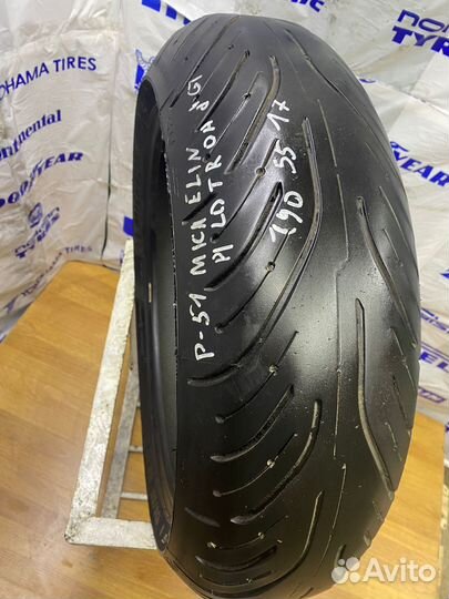 190/55/17 michelin pilotroad4 GT (P51-1м)
