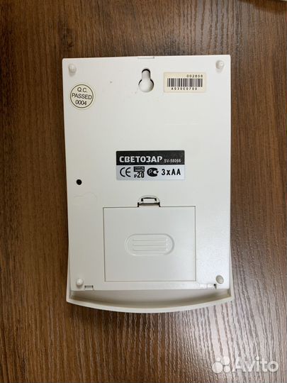 Дверной звонок беспроводной Светозар