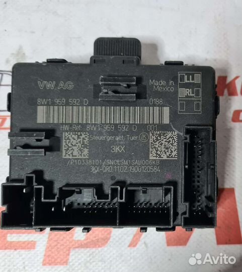 Блок контроля давления в шинах VAG