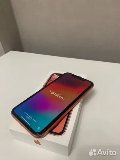 iPhone Xr, 128 ГБ