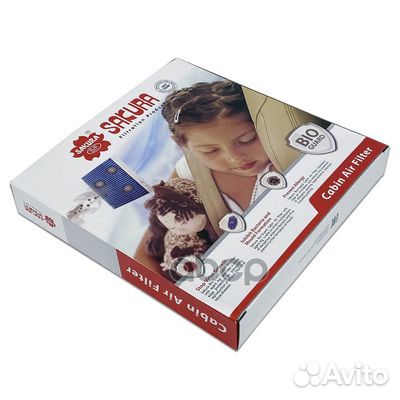 Фильтр салонный антиаллергенный Ford C-Max II