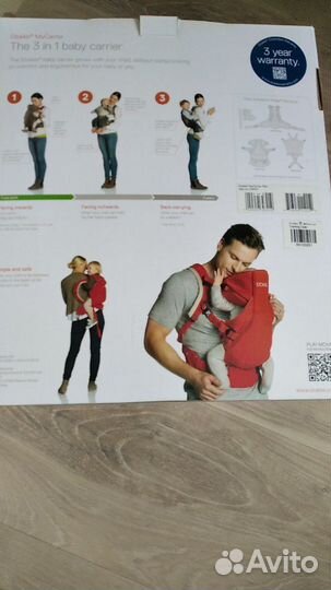 Рюкзак-переноска кенгуру stokke новый