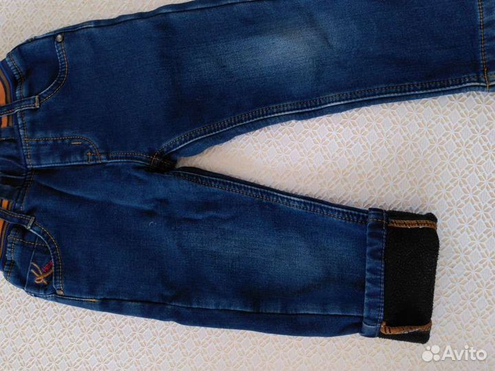 Вещи пакетом на мальчика