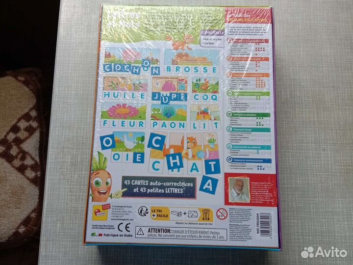 Настольная детская игра на французском