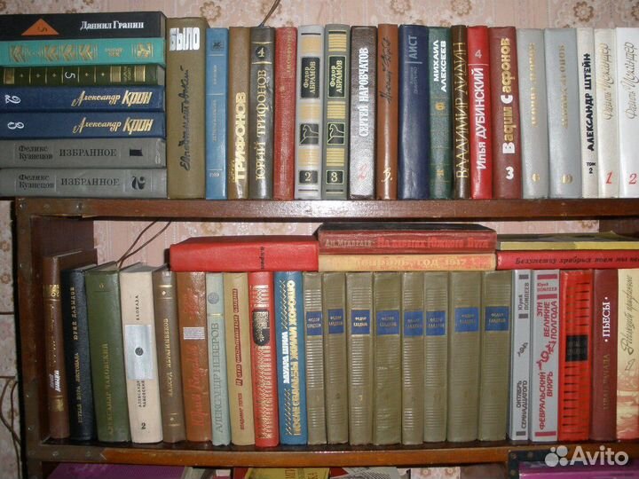 Книги разные