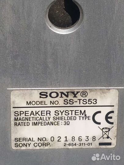 Музыкальные колонки sony