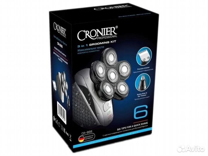 Электробритва cronier CR-868