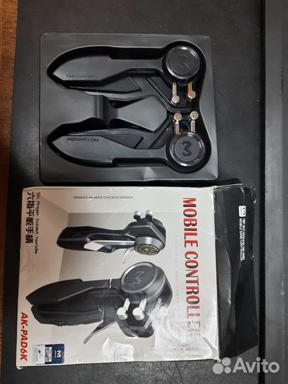 Тригеры для планшета