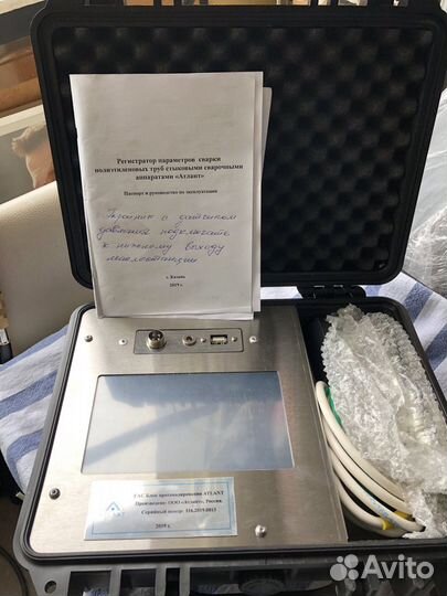 Блок протоколирования «атлант»