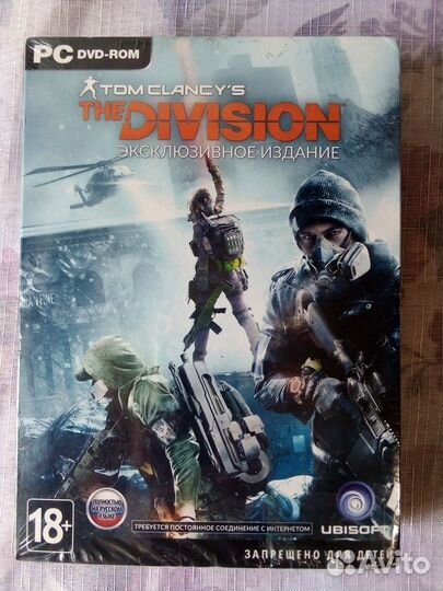 Игра на пк The Division коллекционное издание