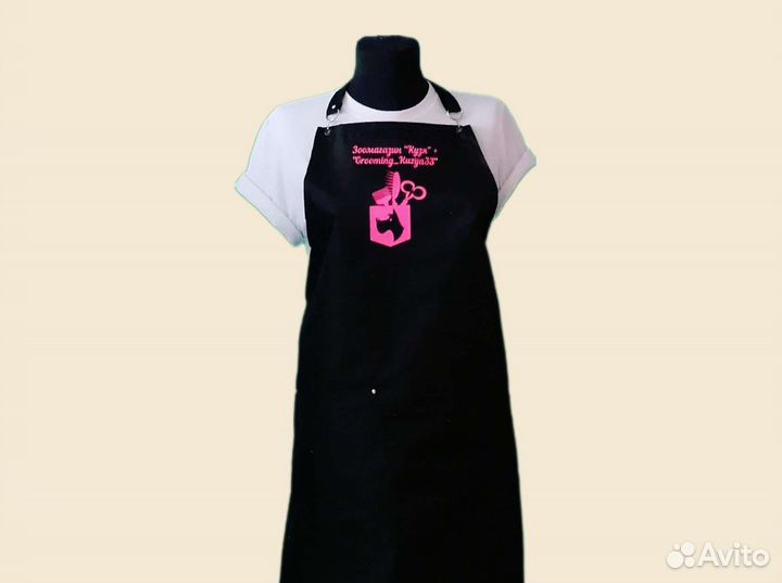 Фартук рабочий с логотипом