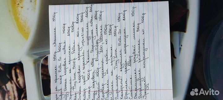 Развивашки для малышей