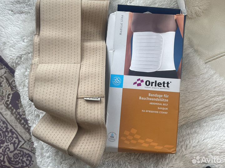 Бандаж на брюшную стенку orlett размер м