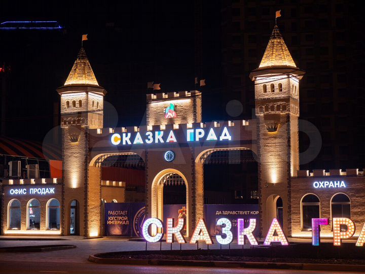 Квартира-студия, 32,4 м², 18/21 эт.