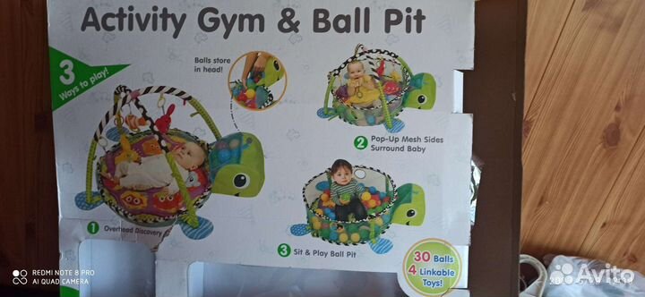 Детский игровой комплекс