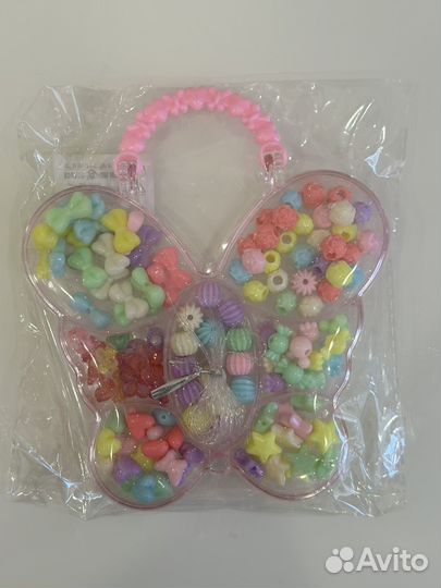 Набор бисера и бусин
