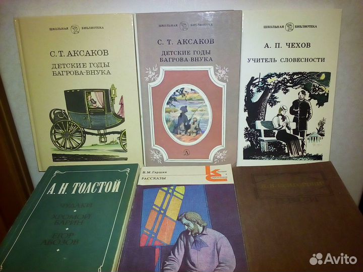 Детские книги ссср(много), сказки