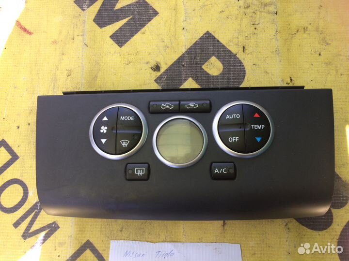 Блок управления климатом Nissan Tiida C11