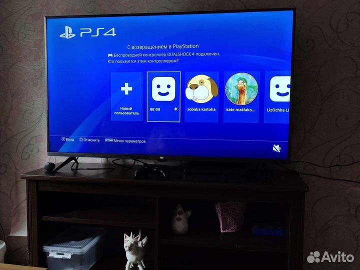 Sony playstation 4 slim 500gb