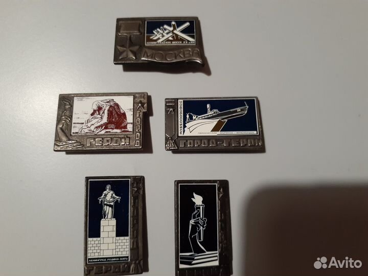 Значки СССР