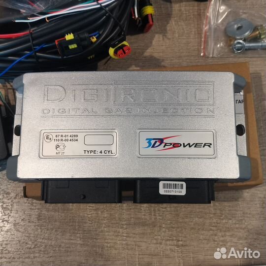 Комплект гбо 4 цил. Новое без балона