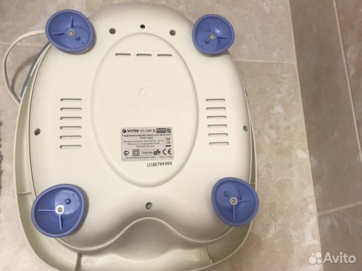 Массажная ванночка