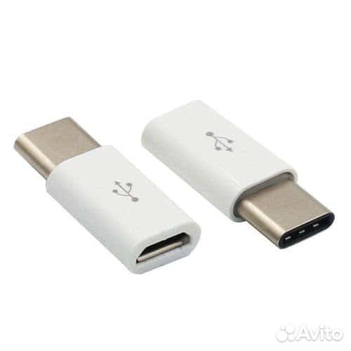 Переходник Micro USB - USB type C
