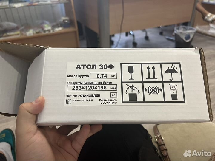 Принтер документов Атол FPrint-11