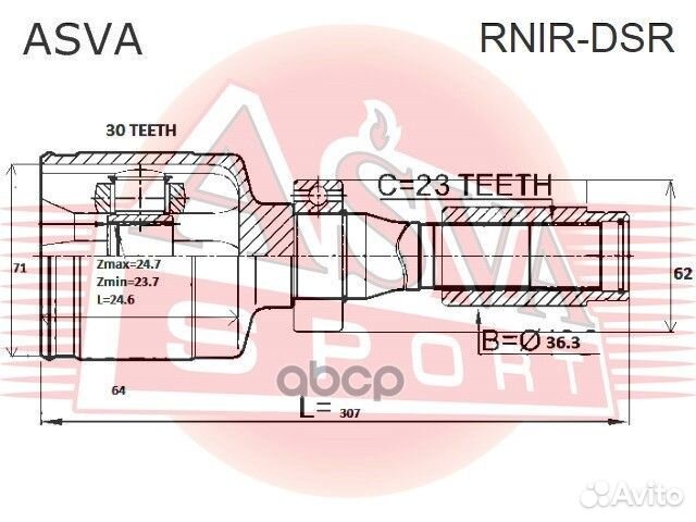 ШРУС внутренний правый 33x40.6x26 rnir-DSR asva