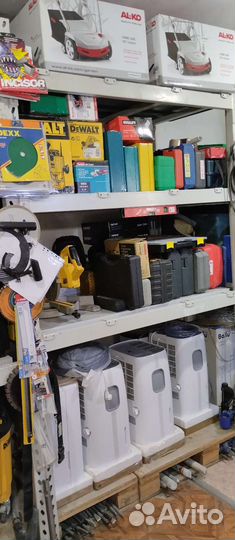 Прокат инструмента, Аренда инструмента