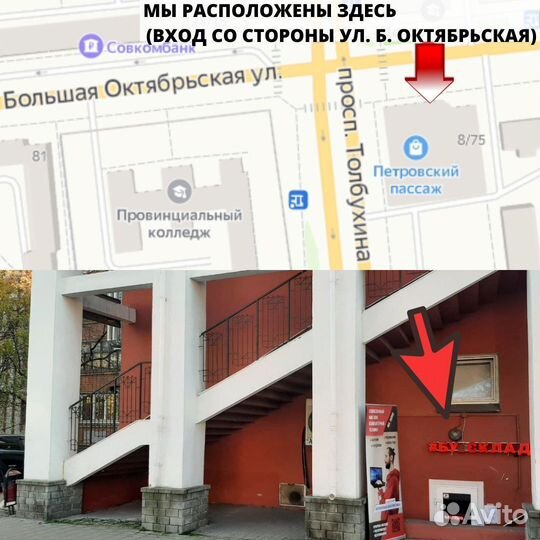 Видеорегистратор Prestigio Road Runner 330