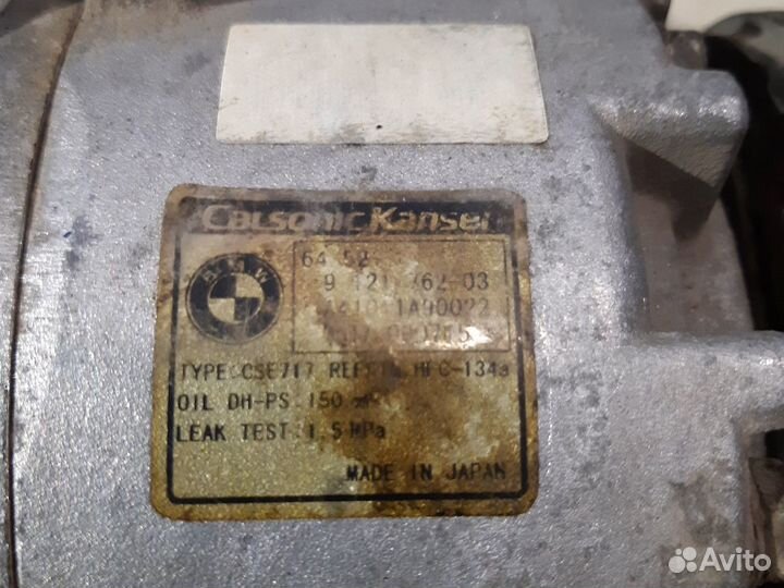 Компрессор кондиционера BMW E70 912176203