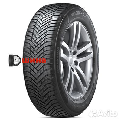 Hankook Kinergy 4S2 H750 215/65 R16 102V