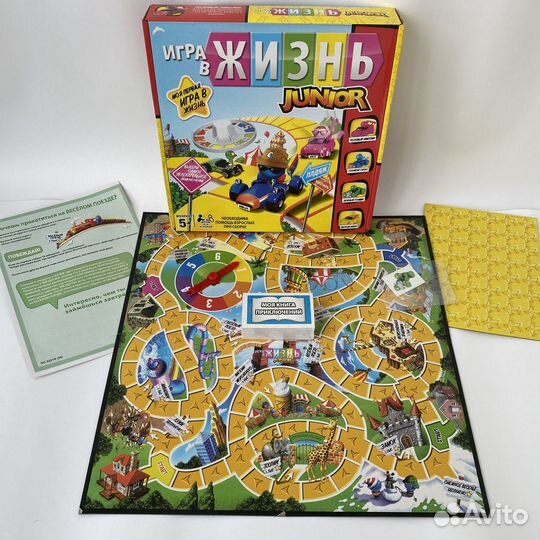 Настольная игра в жизнь (Новая)