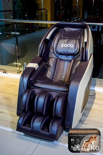 Массажное кресло