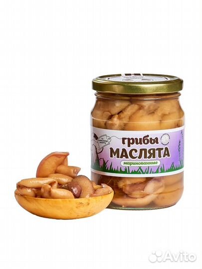 Грибы маринованные