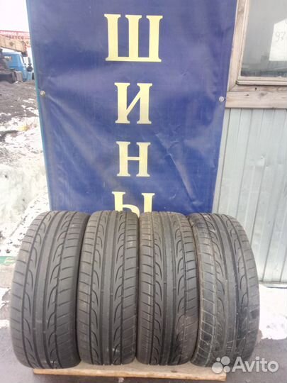 Dunlop SP Sport Maxx 235/45 R20 100V