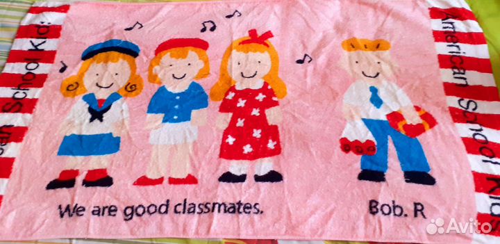 Детское большое полотенце